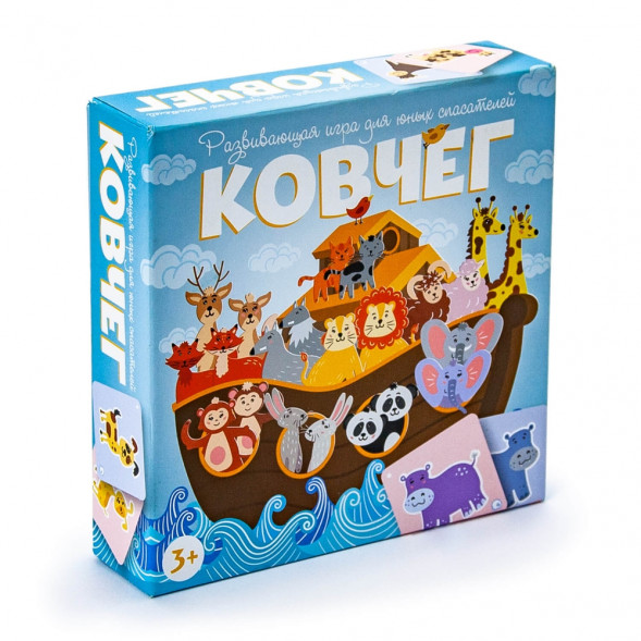 Игра настольная. Ковчег оптом
