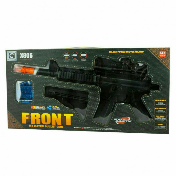 Пистолет-автомат Х806