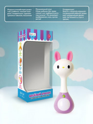 Набор музыкальная игрушка-погремушка Веселый кролик