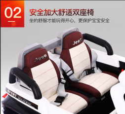 детский электромобиль jeep wrangler