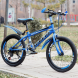 Детский горный велосипед 