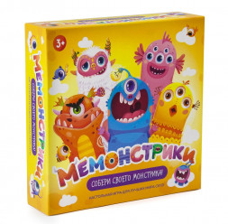 Игра настольная. Мемонстрики