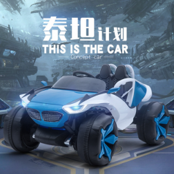 Детский электромобиль bmw i8 concept