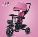 Велосипед трехколесный 6 в 1