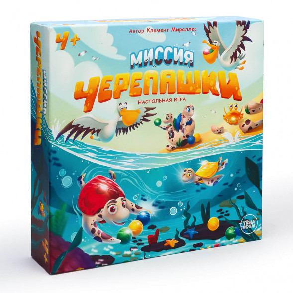 Игра настольная. Миссия Черепашки оптом