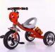 Велосипед 3-х колесный с музыкой и бутылочкой