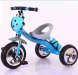 Велосипед 3-х колесный с музыкой и бутылочкой