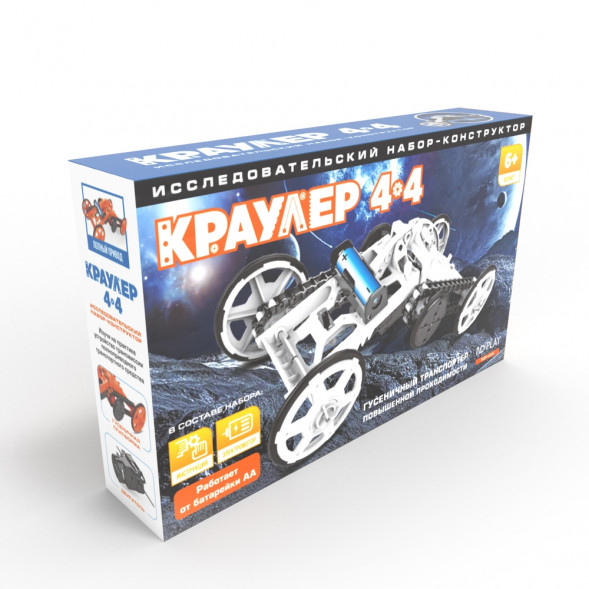 Конструктор Краулер 4х4 оптом