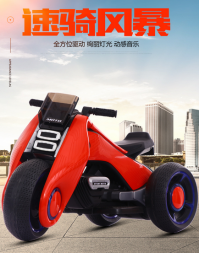 BMW Vision Next 100-BQD-6188