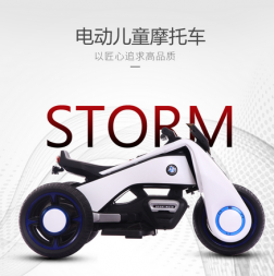 BMW Vision Next 100-BQD-6188