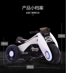 BMW Vision Next 100-BQD-6188