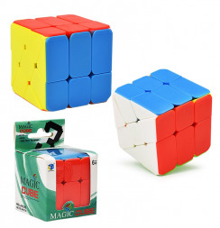 Куб Мельница