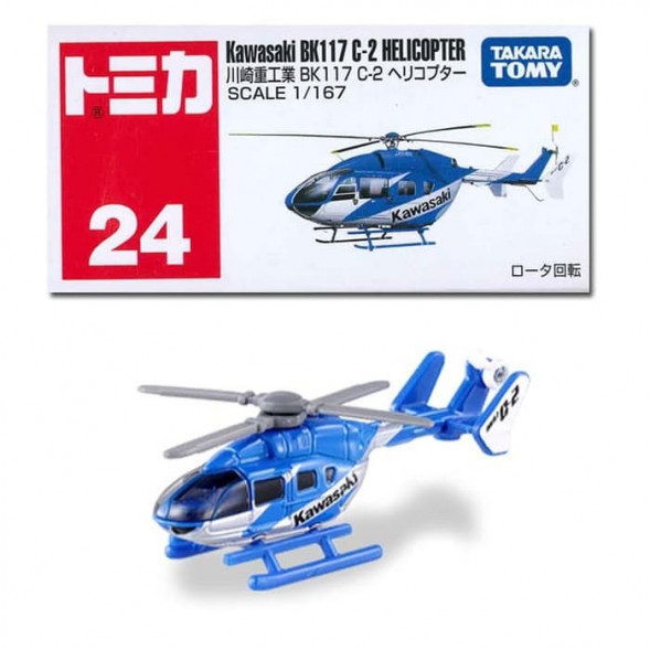  Вертолет №24 Kawasaki Heavy Industries Bk117 C-2 Takara Tomy 392279