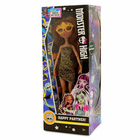 Набор 4 куклы МонстерХай в масках