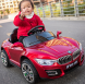 Детский электромобиль BMW