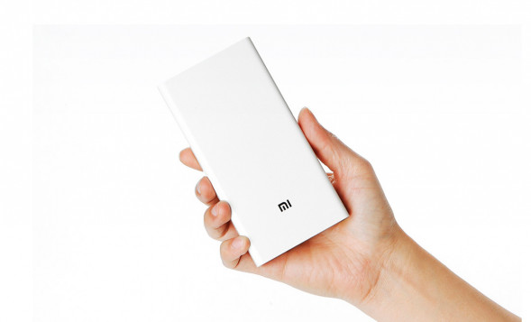 Повербанк Xiaomi Mi Power Bank 2 20 000 mAh-1 оптом