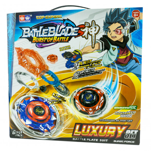 Набор Beyblade BattleBlade с Ареной F6136 оптом