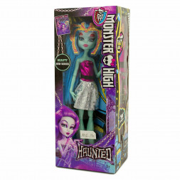 Набор 4 куклы Монстер Хай плюс аксессуары