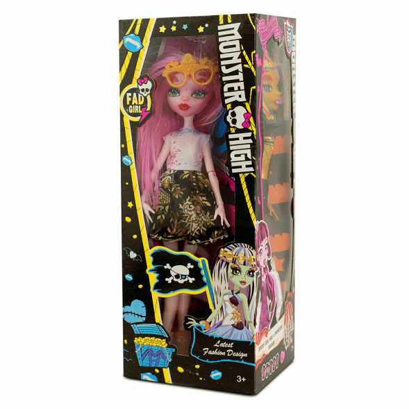 Набор 2 куклы Монстер Хай плюс аксессуары