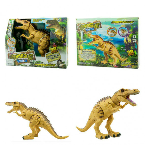 Интерактивная игрушка Dinosaur World Динозавр Спинозавр