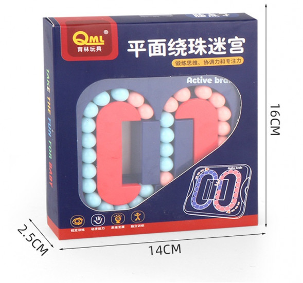 Игра - головоломка 