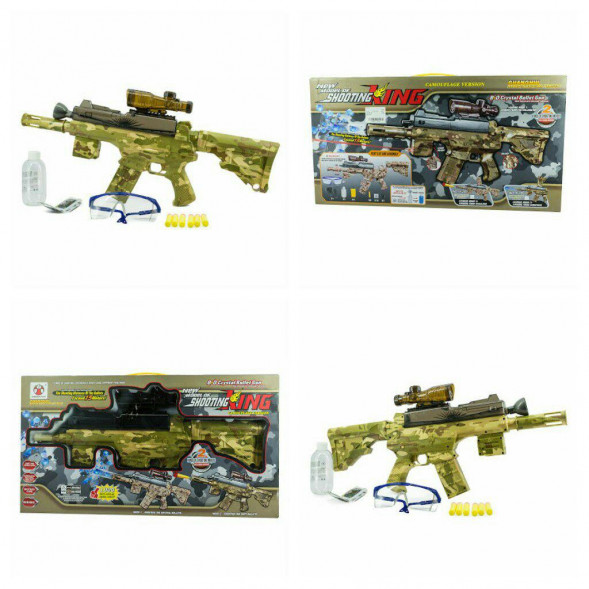 King Camouflage Version - Автомат K2B