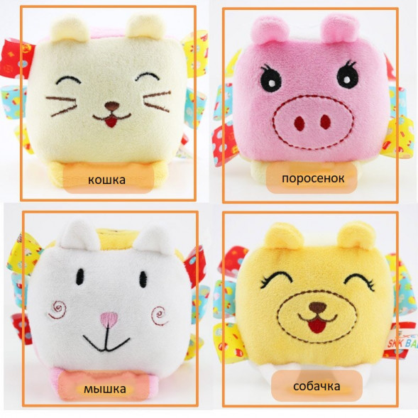 Мягкий развивающий кубик &quot;Домашние животные&quot;