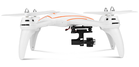 Квадрокоптер без камеры WLToys