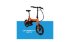 Электро-велосипед Onebot E Bike S6-10 оптом