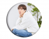 Значок BTS BACK TO NATURE