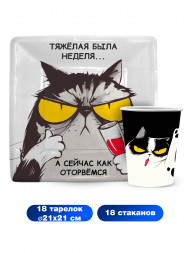 Набор для праздника Недовольные коты (тарелка 21*21 см, стакан, по 18 шт.)