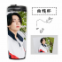 Термос BTS BACK TO NATURE