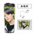 Термос BTS BACK TO NATURE