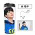 Термос BTS BACK TO NATURE