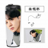 Термос BTS BACK TO NATURE