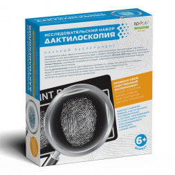 Исследовательский набор Дактилоскопия