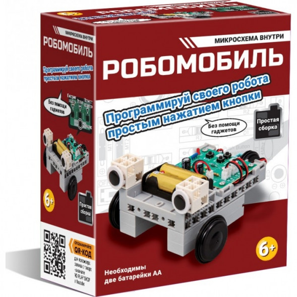 Конструктор Робомобиль оптом