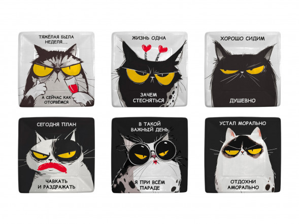 Набор бумажных квадратных тарелок Недовольные коты, 6 шт, 210*210 мм оптом