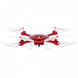 Радиоуправляемый квадрокоптер Syma с HD камерой 2.4G
