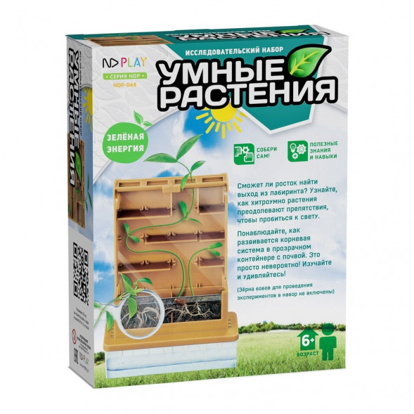 Исследовательский набор Умные растения оптом