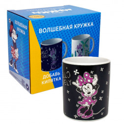 Термо-кружка Минни, Джунгли, в подарочной упаковке, 330 мл, фарфор