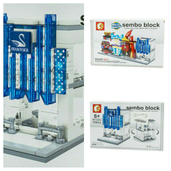Конструктор Sembo Block