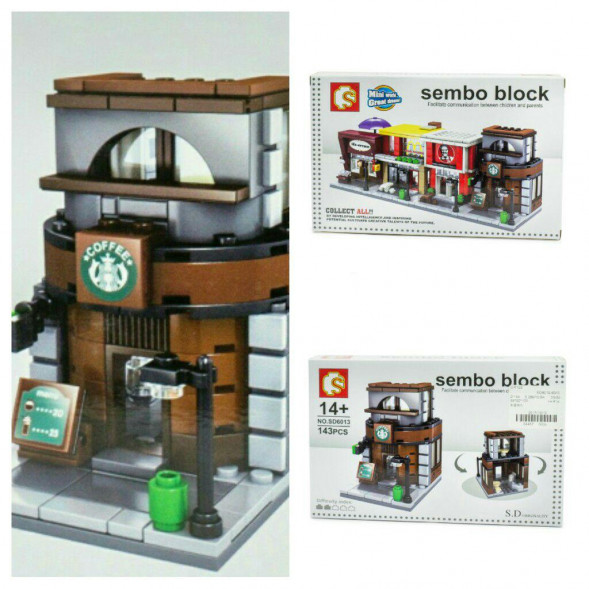Sembo Block SD6013, Кафетерий