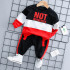 Спортивный комплект NOT
