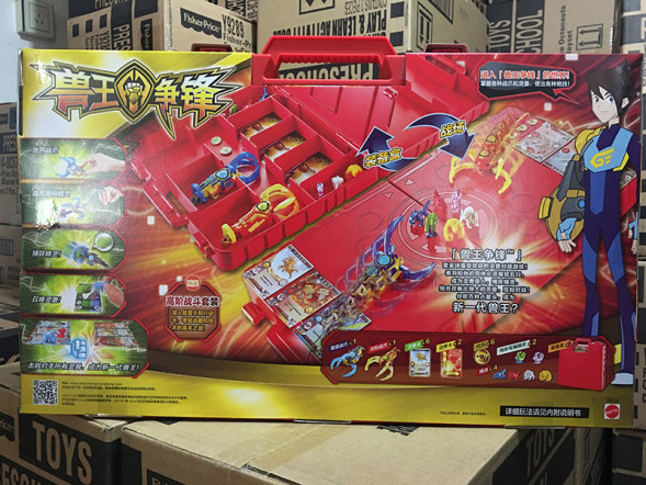 Mattel Wang Jifeng limited edition Гром коготь против Trek коготь FBL29