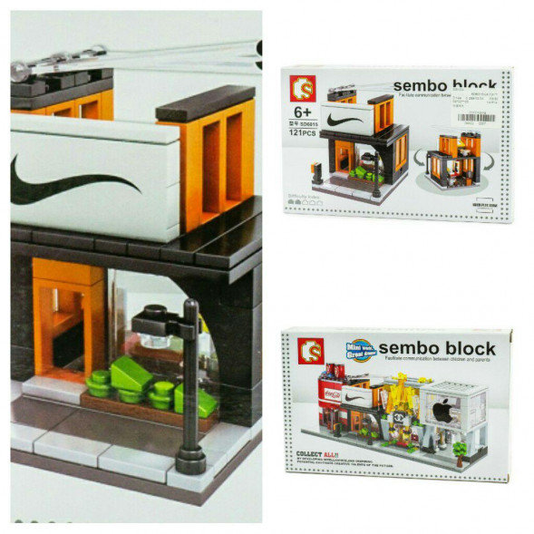 Sembo Block SD6015 Спортивный магазин
