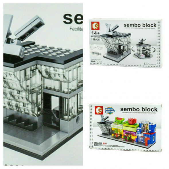  Sembo Block SD6028 Fruit shop
