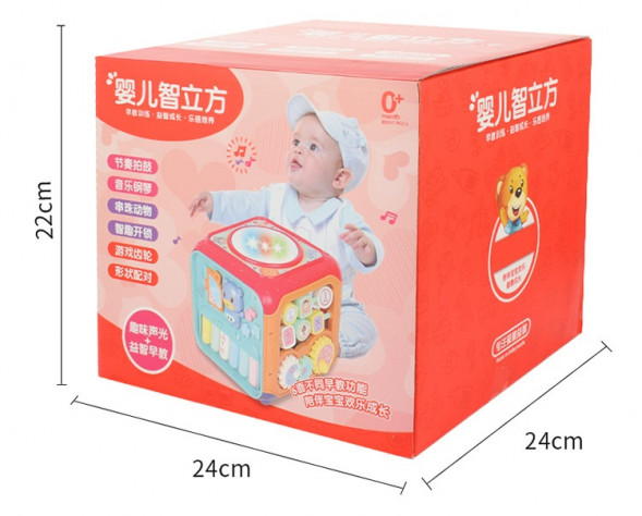 Развивающий куб Мишутка