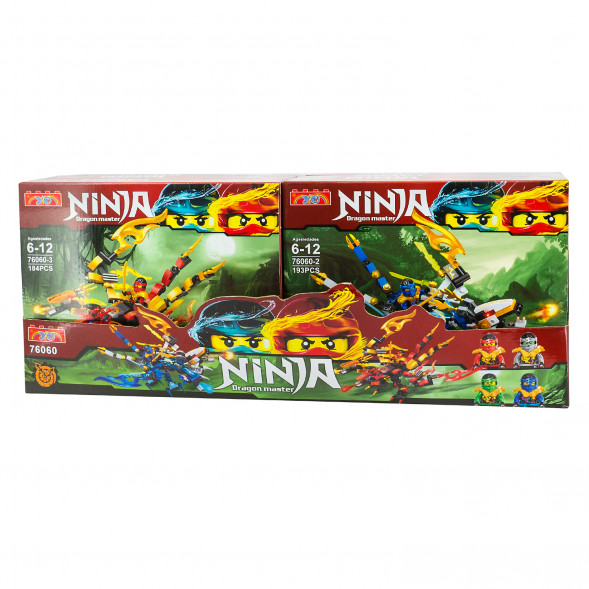 Конструктор YG Ninja Dragon Master 76060, Двухголовый дракон 76060 оптом