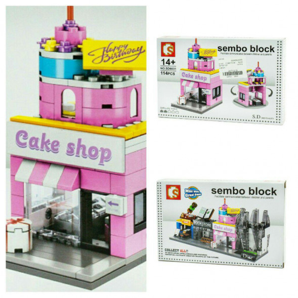Sembo Block SD6031 Cake shop